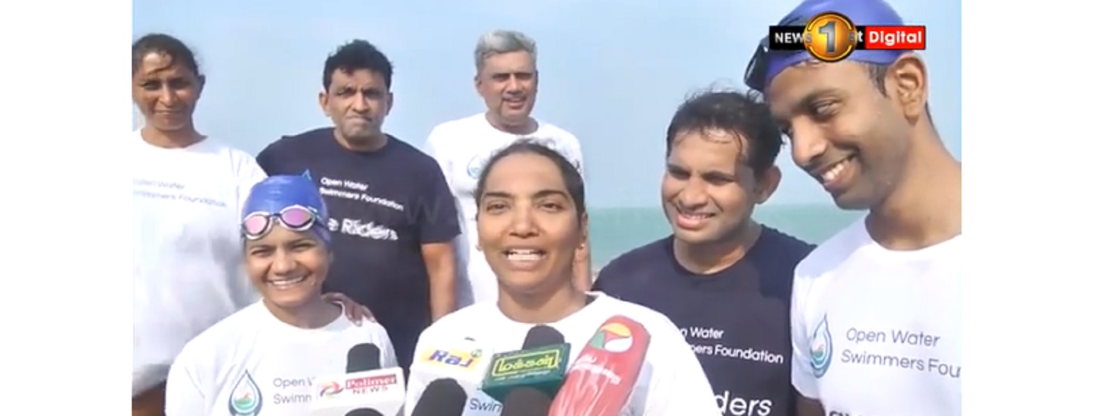 பாக்கு நீரிணையை நீந்திக் கடந்து 7 பேர் சாதனை
